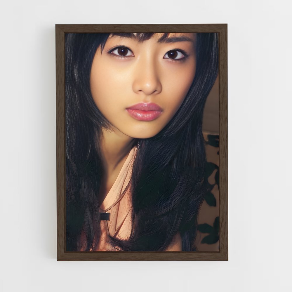ap-satomi-5 cadre Bois foncé