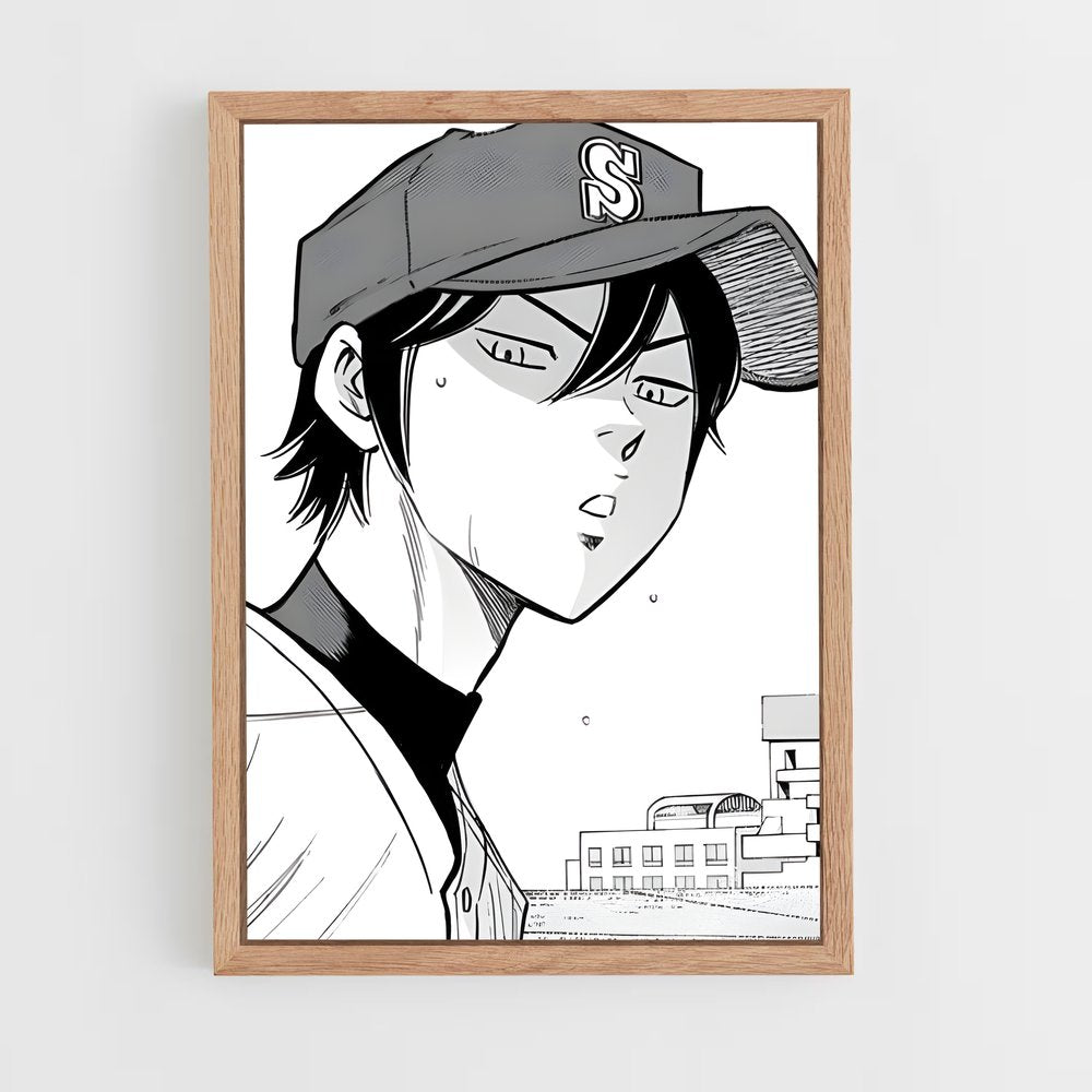 ap-satoru furuya-1 cadre Bois clair