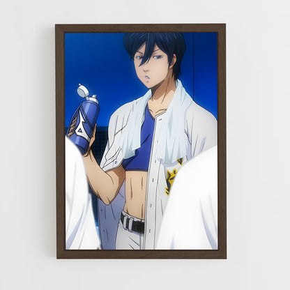 ap-satoru furuya-2 cadre Bois foncé