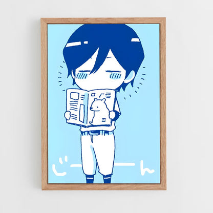 ap-satoru furuya-3 cadre Bois clair