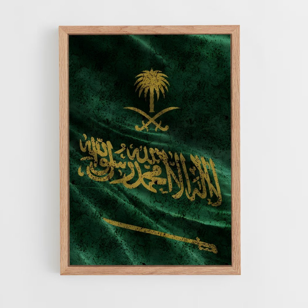ap-saudi arabia flag-4 cadre Bois clair