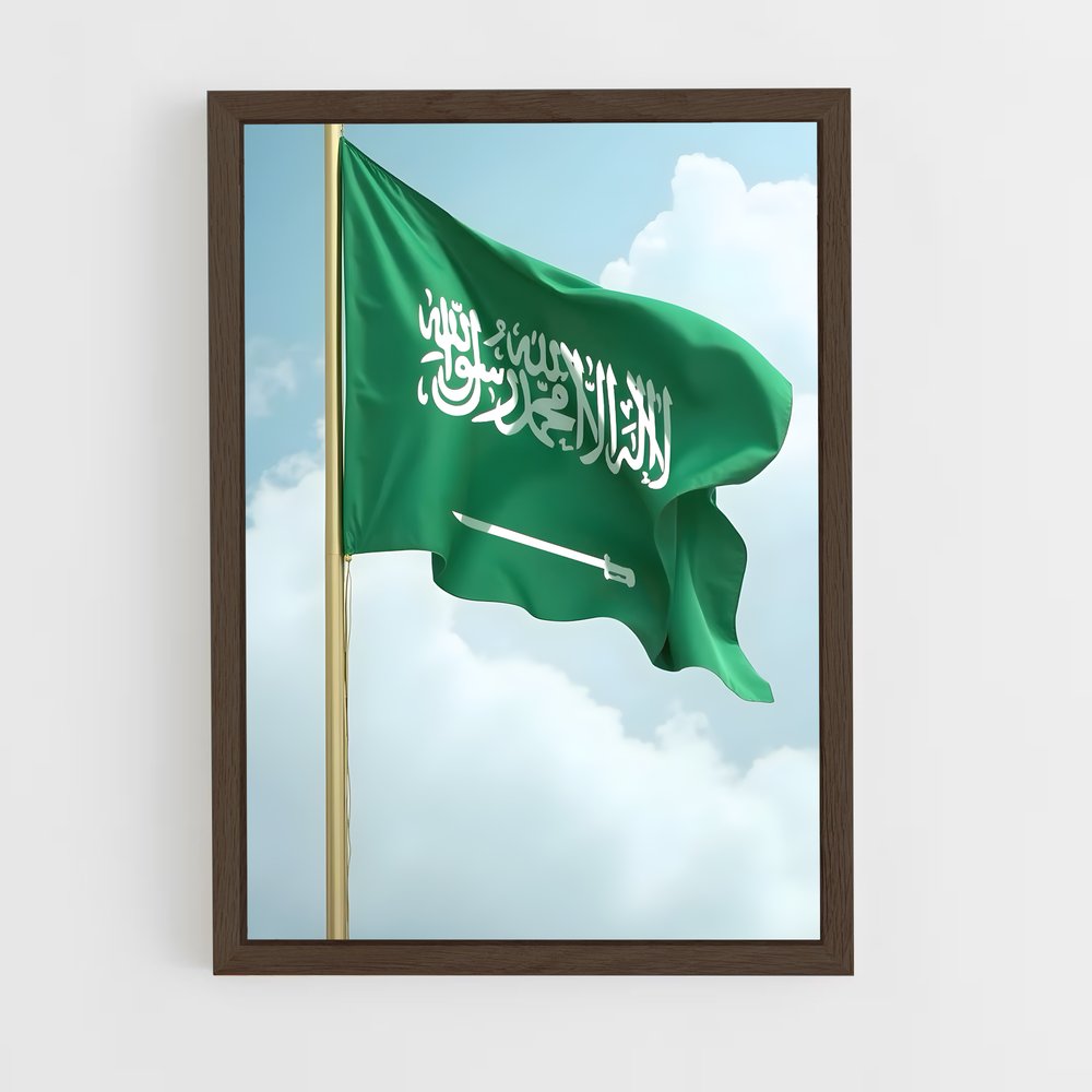 ap-saudi arabia flag-6 cadre Bois foncé