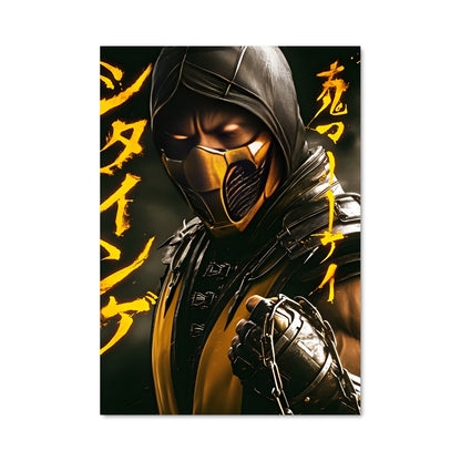 Poster Scorpion King