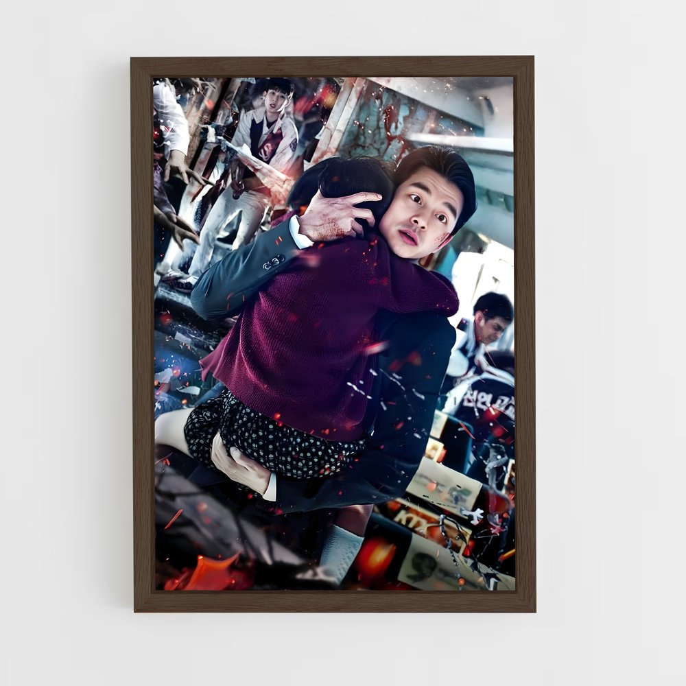 ap-seok woo-5 cadre Bois foncé