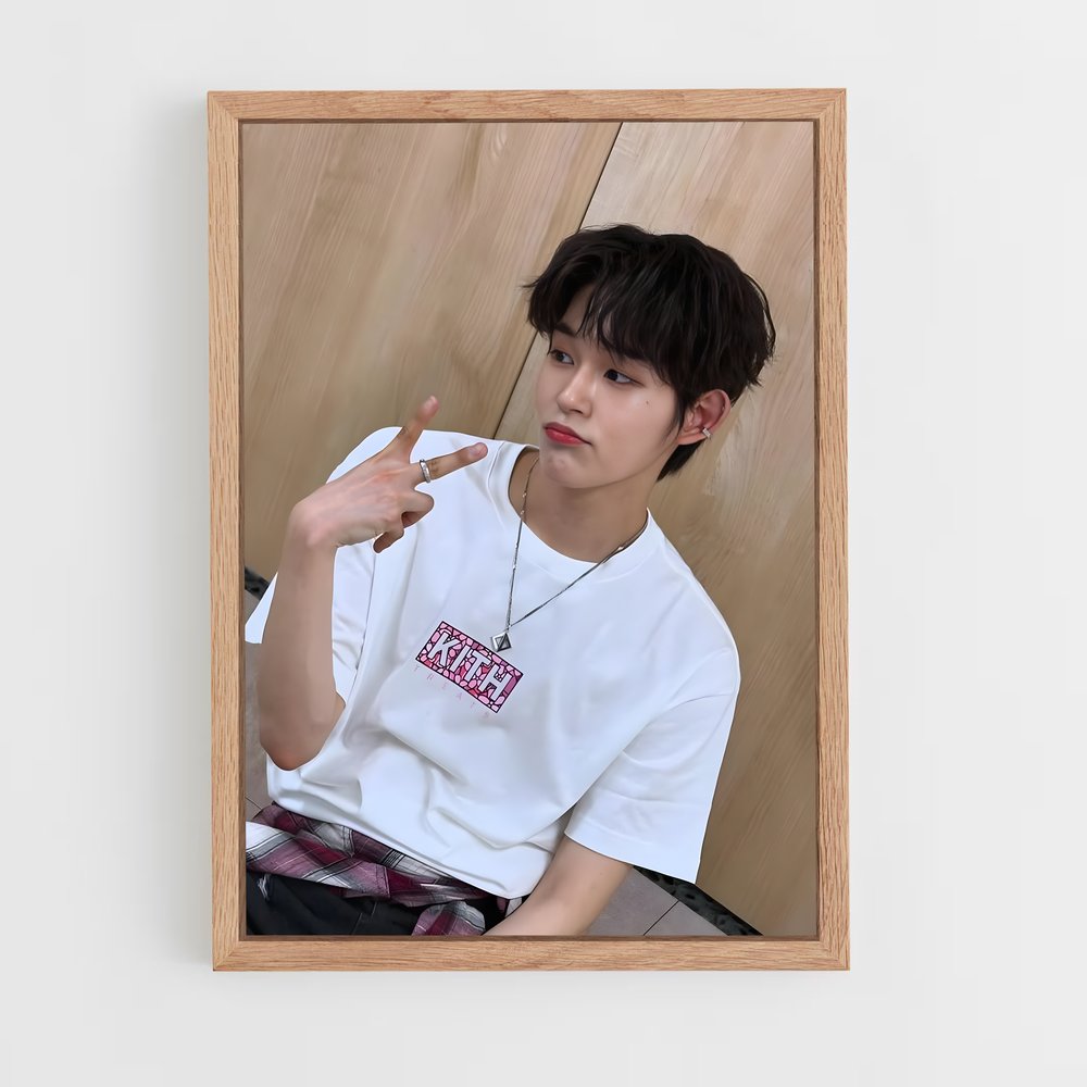ap-seowoo-6 cadre Bois clair