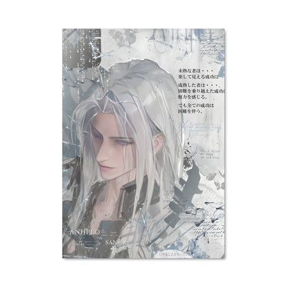 Poster Sephiroth 42299