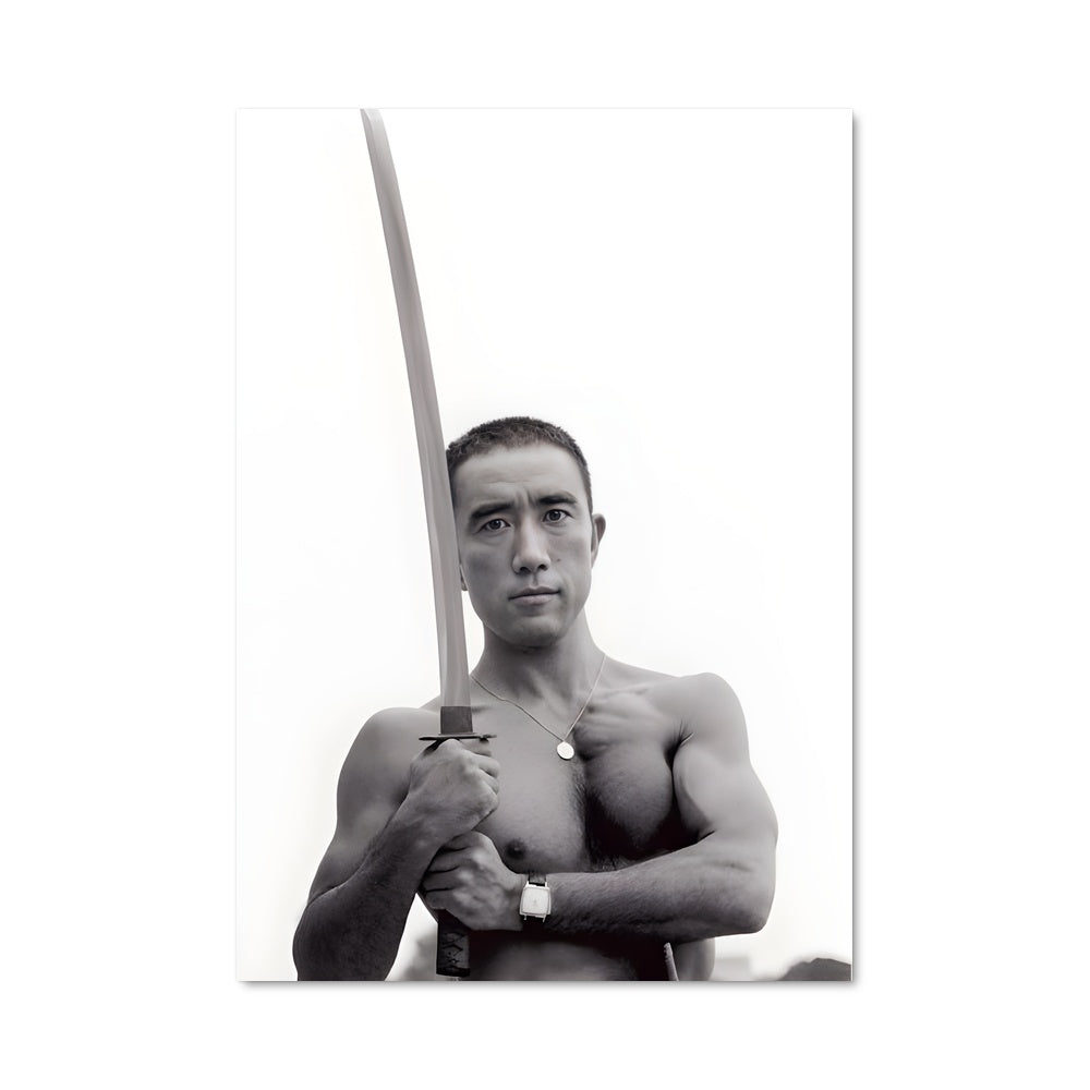 Poster Seppuku 3811