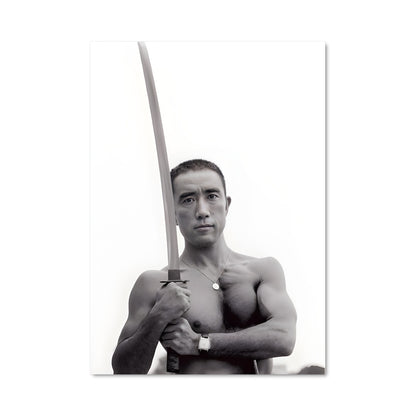 Poster Seppuku 3811