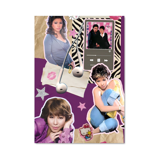 Poster Sherine 52585