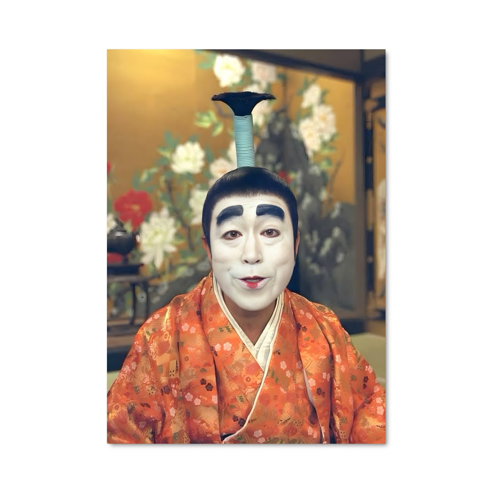 Poster L'Artisan du Kimono
