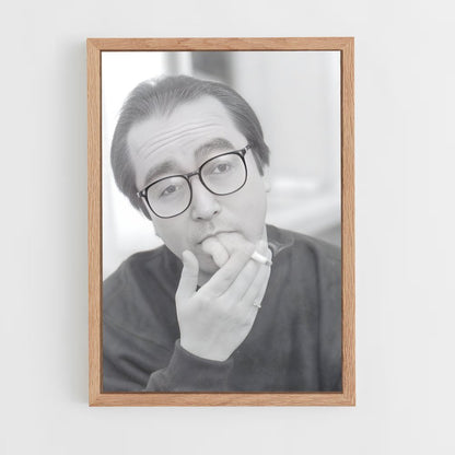 ap-shimura ken-2 cadre Bois clair
