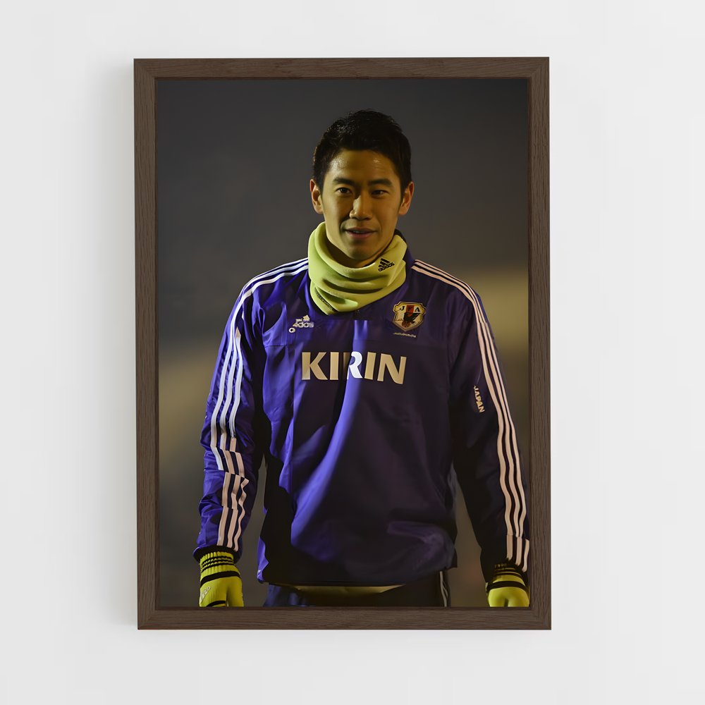ap-shinji kagawa-4 cadre Bois foncé