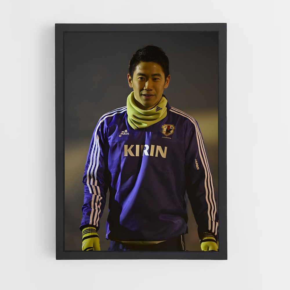 ap-shinji kagawa-4 cadre Noir