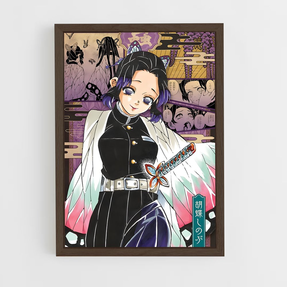 ap-shinobu kocho-10 cadre Bois foncé