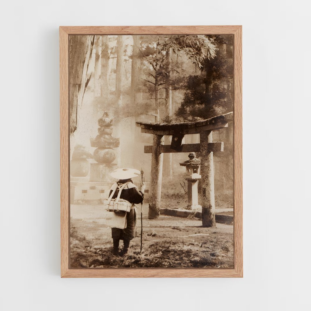 ap-shinto-2 cadre Bois clair
