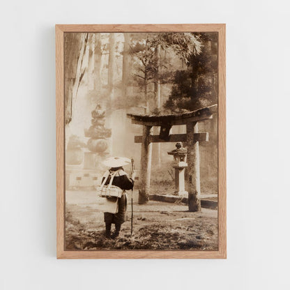 ap-shinto-2 cadre Bois clair