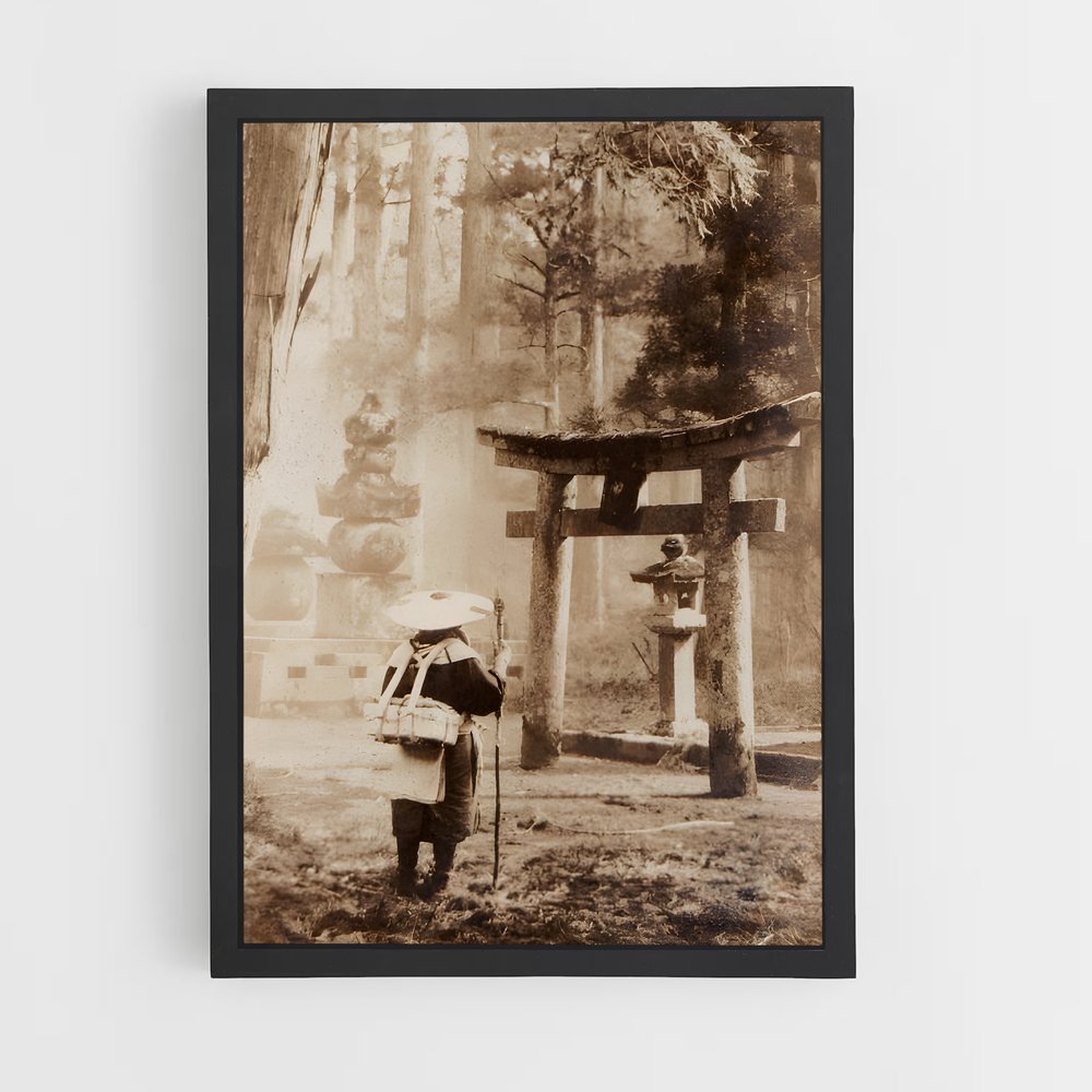 ap-shinto-2 cadre Noir