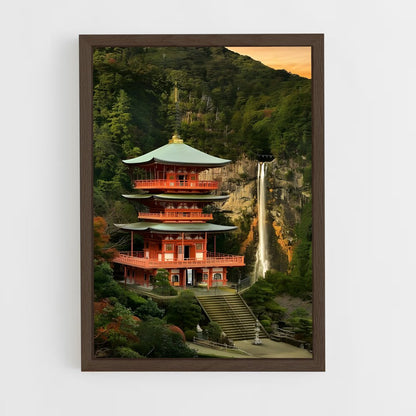ap-shinto shrine-2 cadre Bois foncé