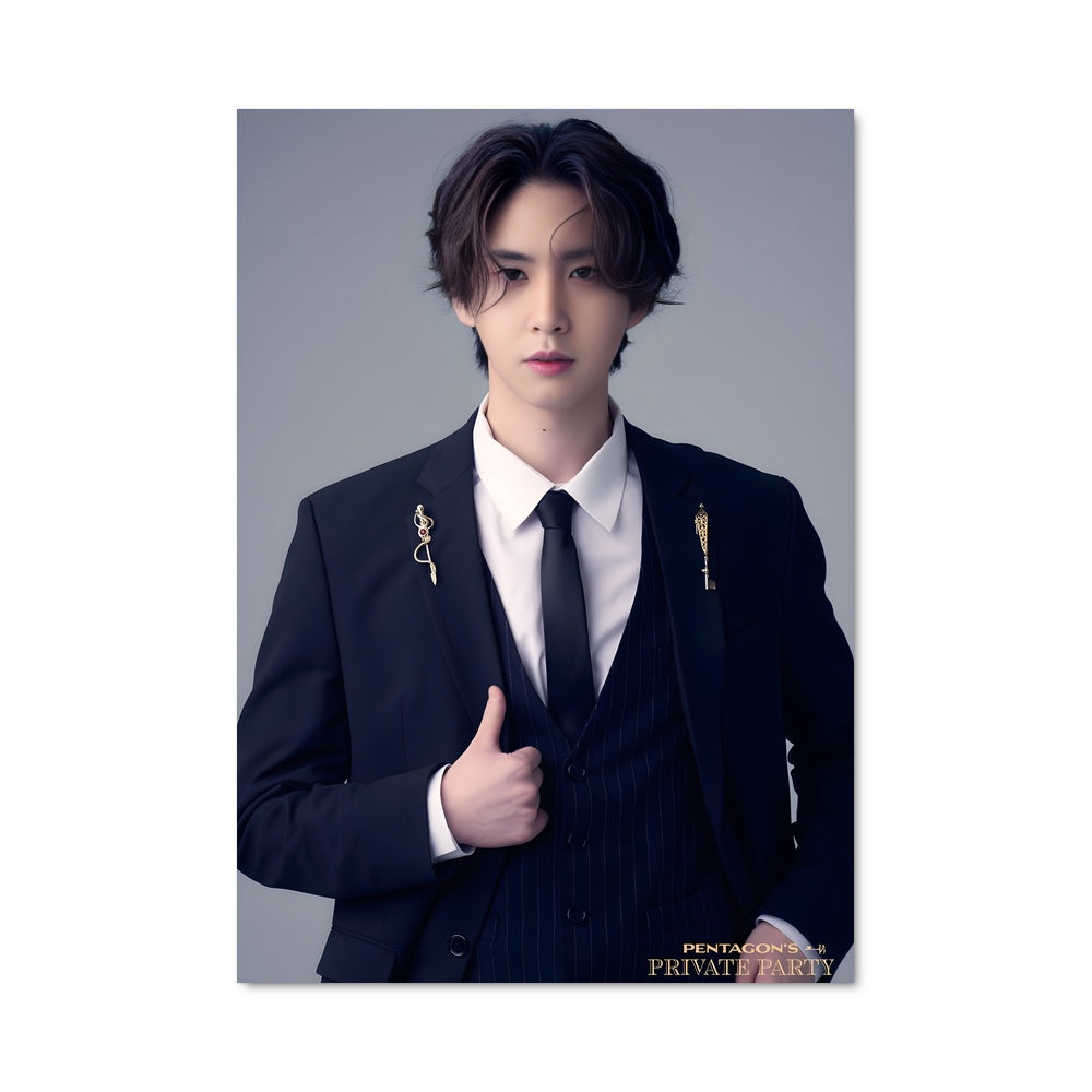 Poster Shinwon 49233