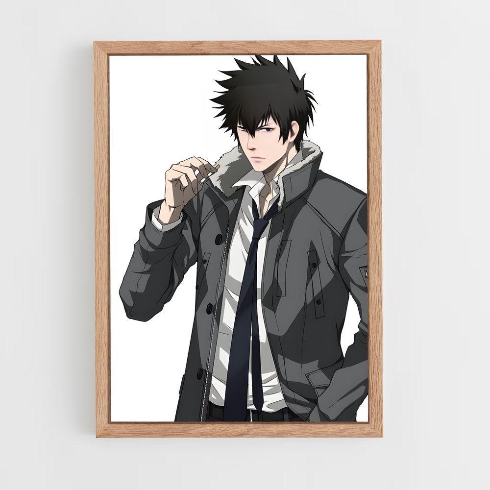 ap-shinya kogami-2 cadre Bois clair