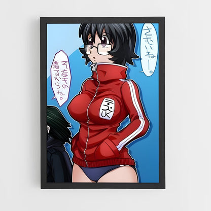ap-shizuku-3 cadre Noir