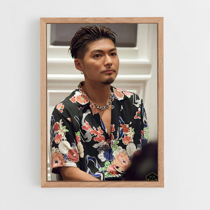 ap-shokichi exile-3 cadre Bois clair