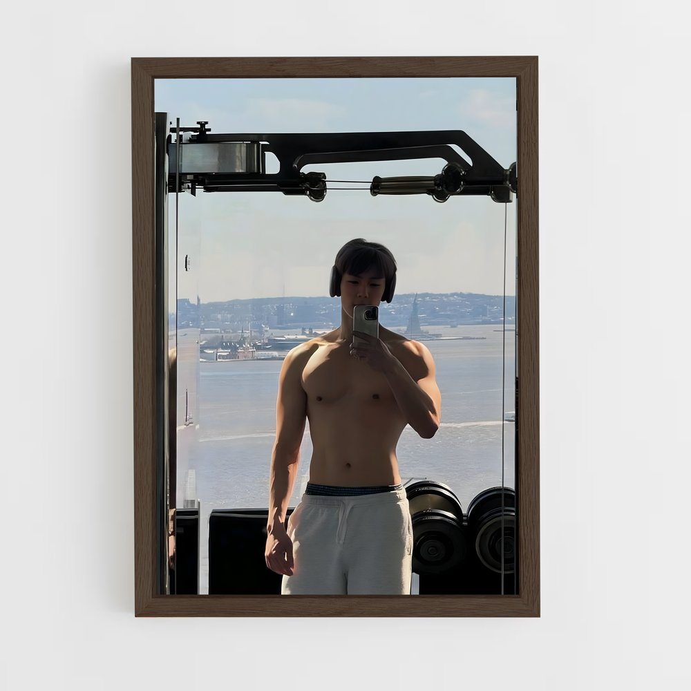 ap-shownu-2 cadre Bois foncé