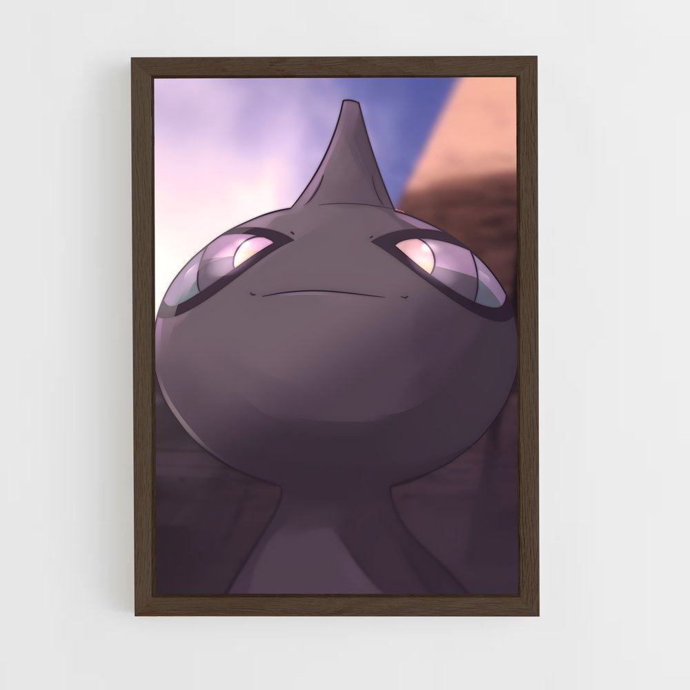 ap-shuppet-1 cadre Bois foncé