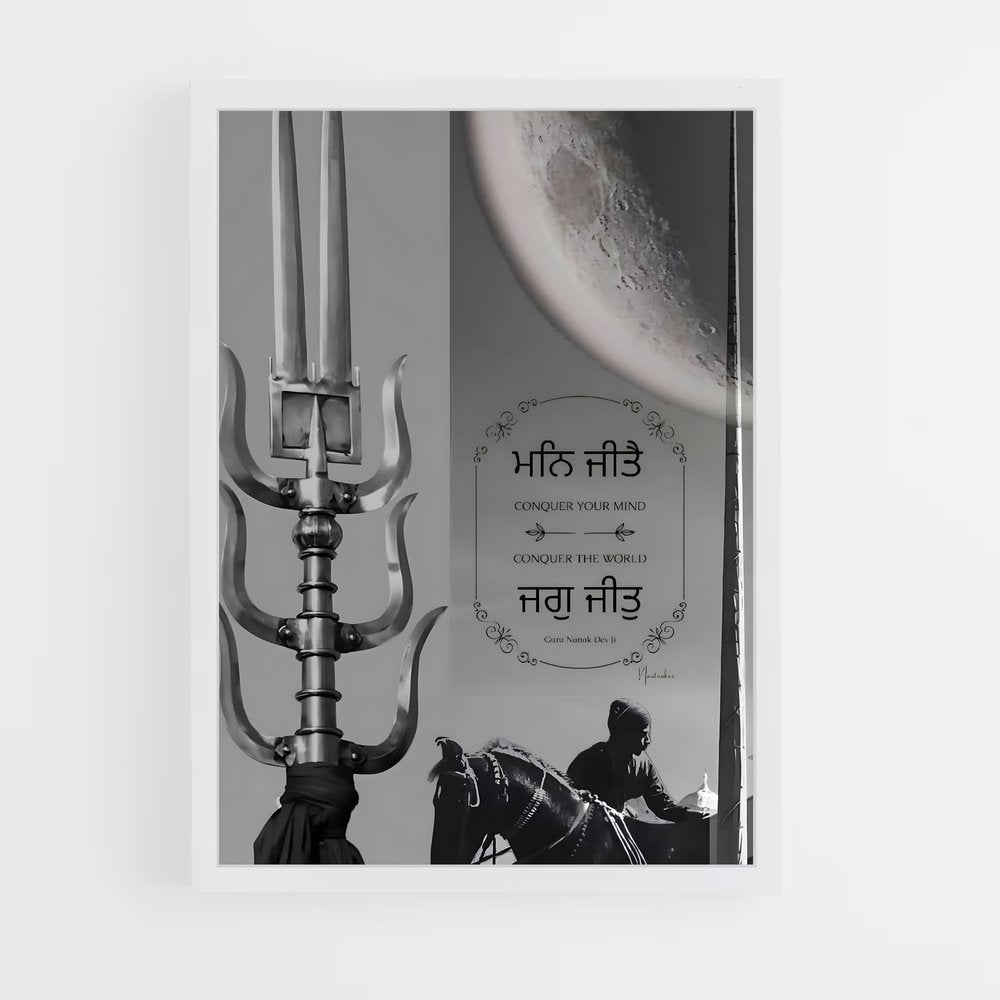 ap-sikhism-2 cadre Blanc