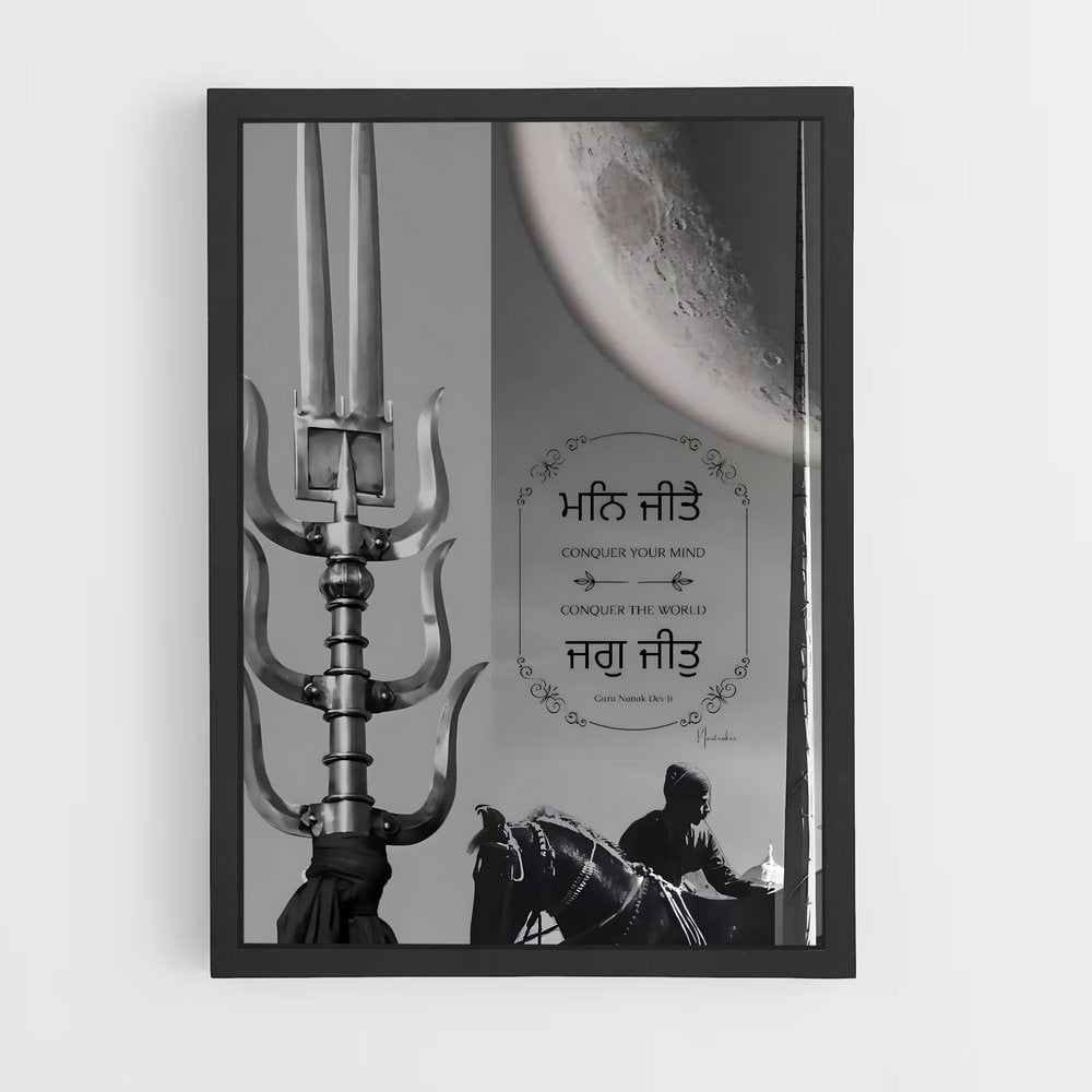 ap-sikhism-2 cadre Noir