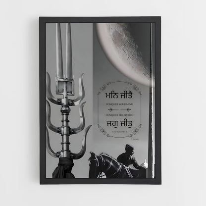 ap-sikhism-2 cadre Noir