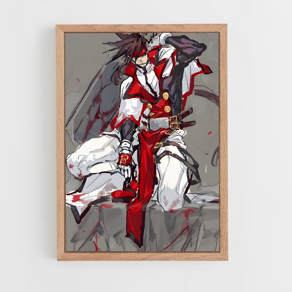 ap-sol badguy-5 cadre Bois clair