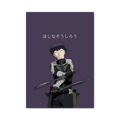 Poster Soshiro hoshina 31217