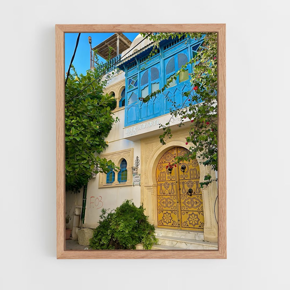 ap-sousse-6 cadre Bois clair