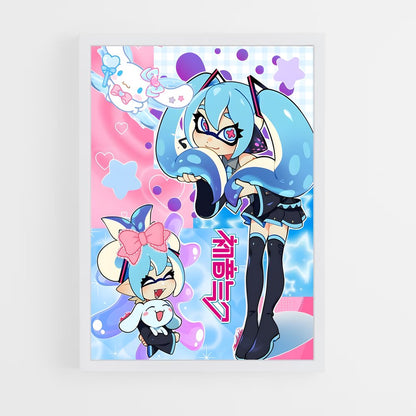 ap-splatoon-4 cadre Blanc
