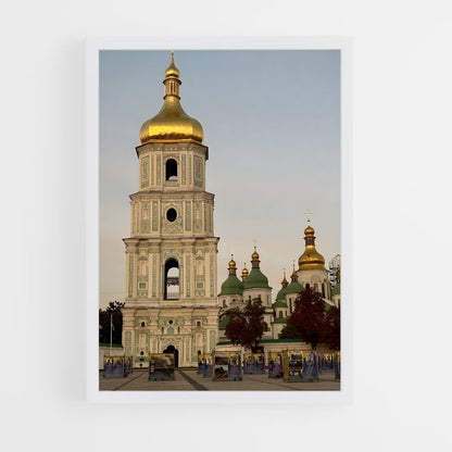 ap-st sophia cathedral kyiv-6 cadre Blanc