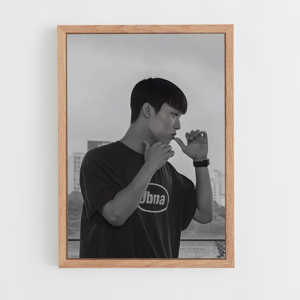 ap-suho-3 cadre Bois clair