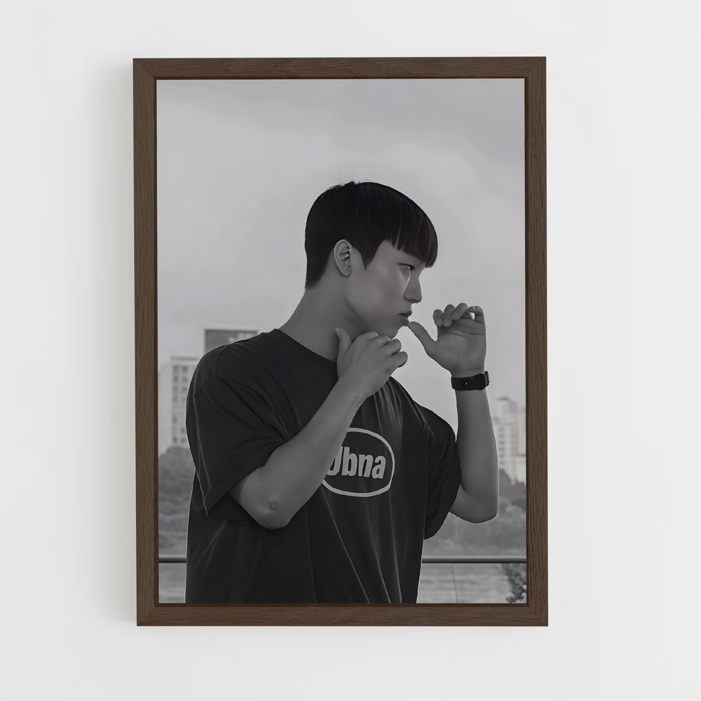 ap-suho-3 cadre Bois foncé