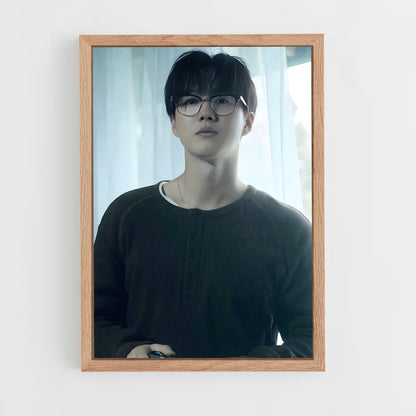 ap-suho-8 cadre Bois clair