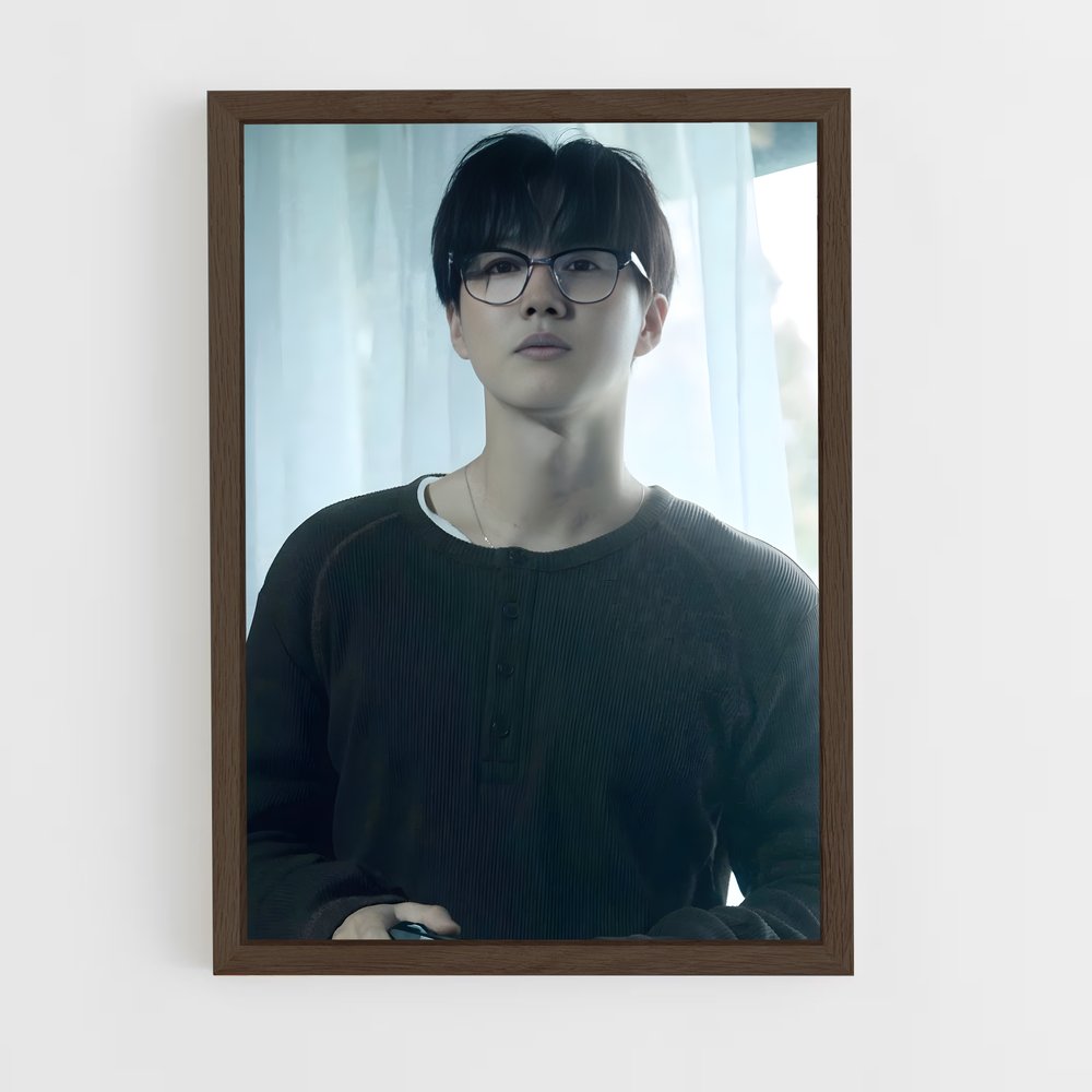 ap-suho-8 cadre Bois foncé
