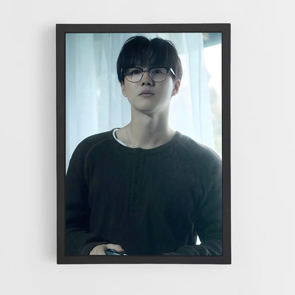 ap-suho-8 cadre Noir