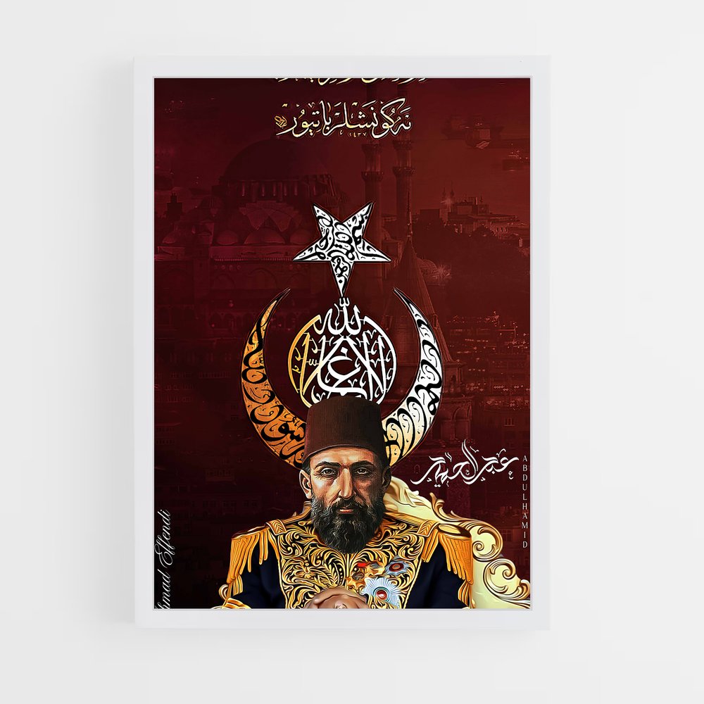 ap-sultan-6 cadre Blanc