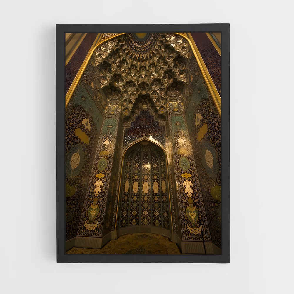 ap-sultan qaboos grand mosque-4 cadre Noir