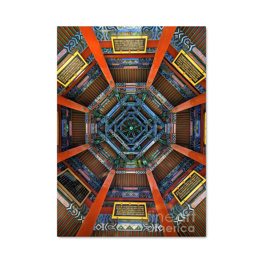 Poster Rêverie Numérique