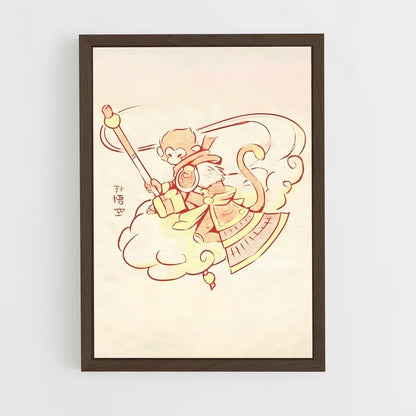 ap-sun wukong-1 cadre Bois foncé