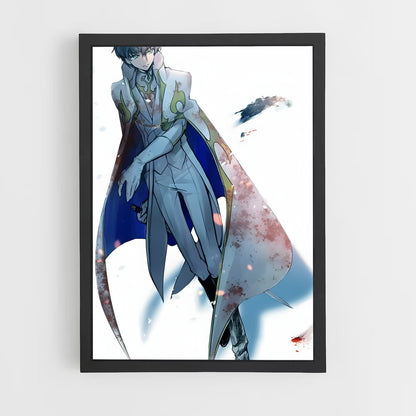 ap-suzaku kururugi-1 cadre Noir