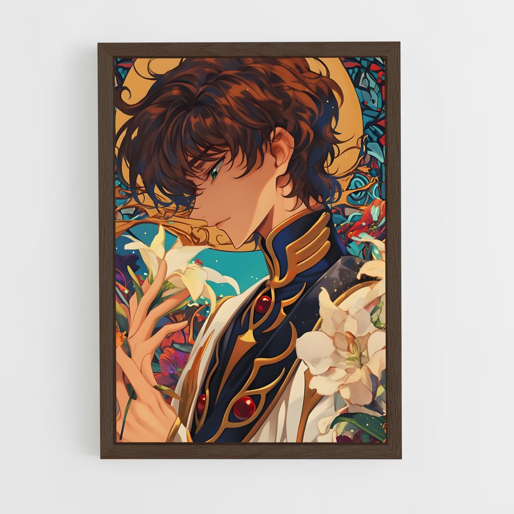 ap-suzaku kururugi-2 cadre Bois foncé