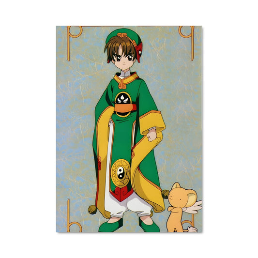 Poster Syaoran le Héros