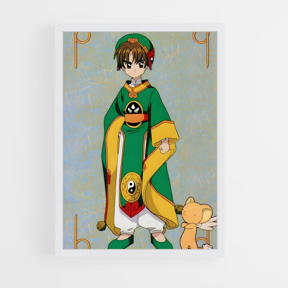 ap-syaoran li-1 cadre Blanc