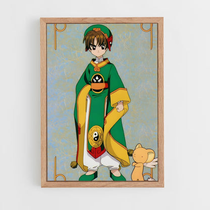 ap-syaoran li-1 cadre Bois clair